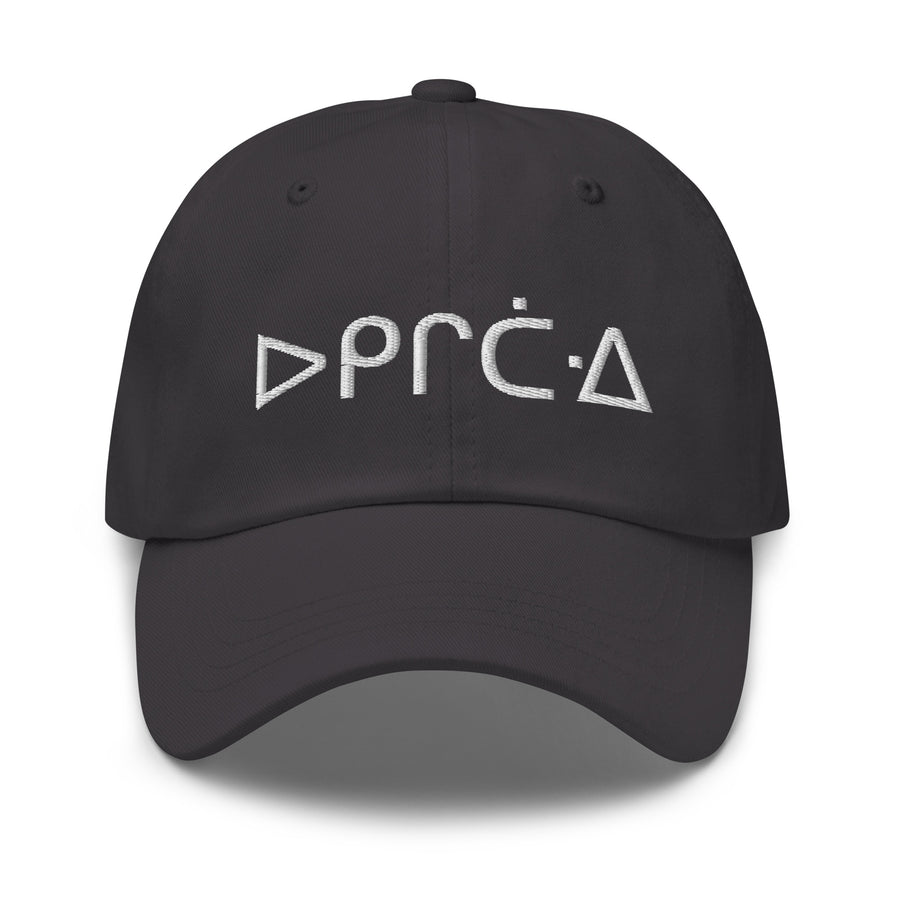 'Warrior' Syllabics Classic Cap (Embroidered)