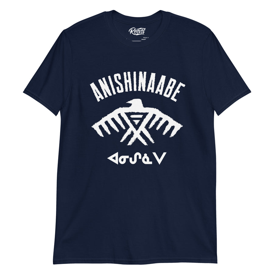 Anishinaabe T-Shirt