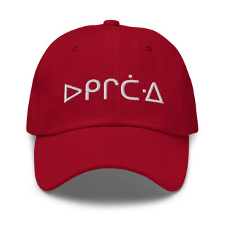 'Warrior' Syllabics Classic Cap (Embroidered)