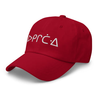 'Warrior' Syllabics Classic Cap (Embroidered)