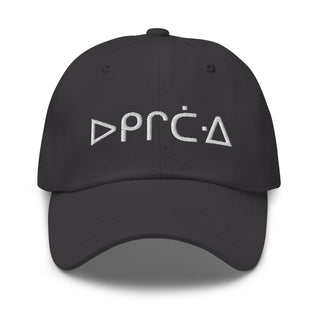 'Warrior' Syllabics Classic Cap (Embroidered)