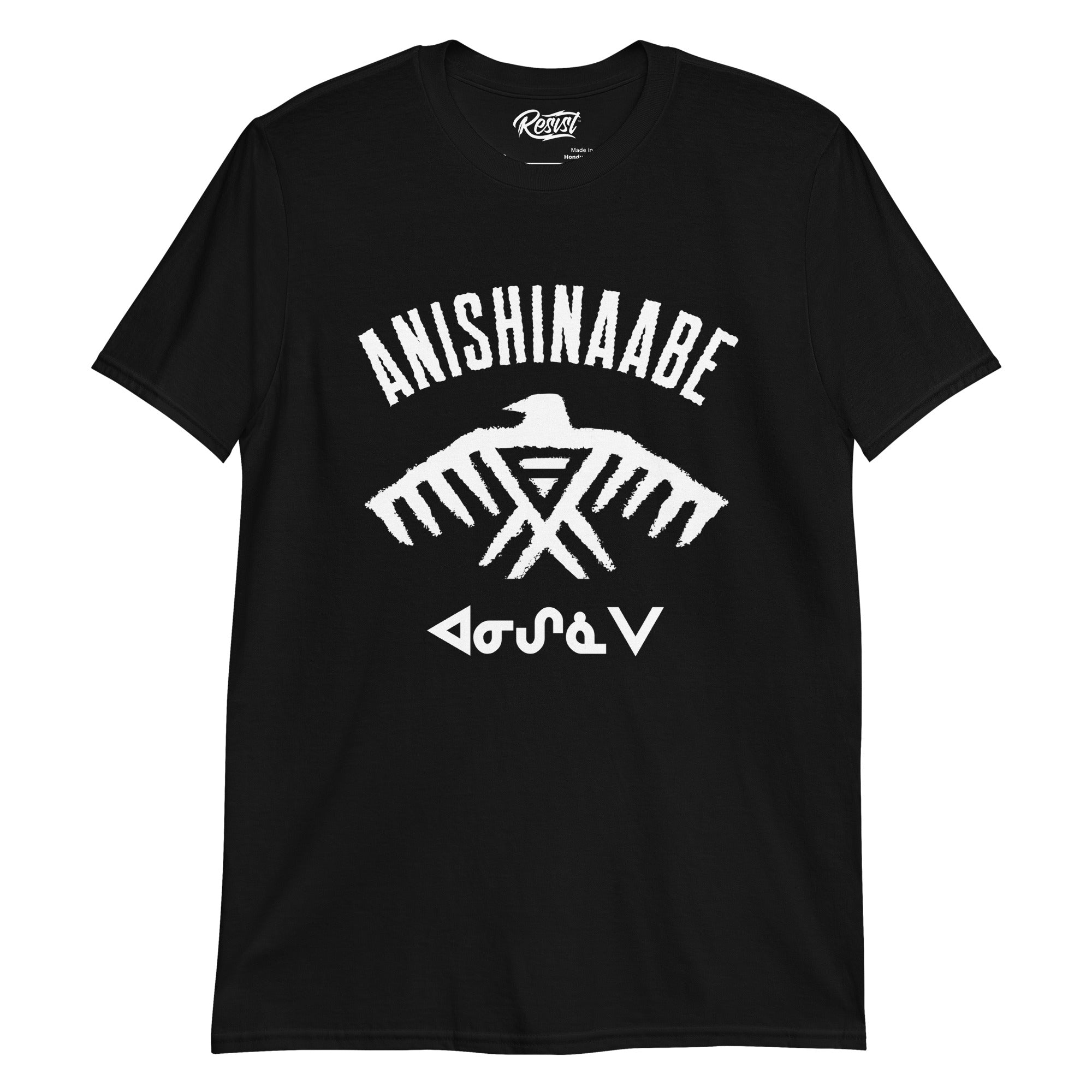 Anishinaabe T-Shirt